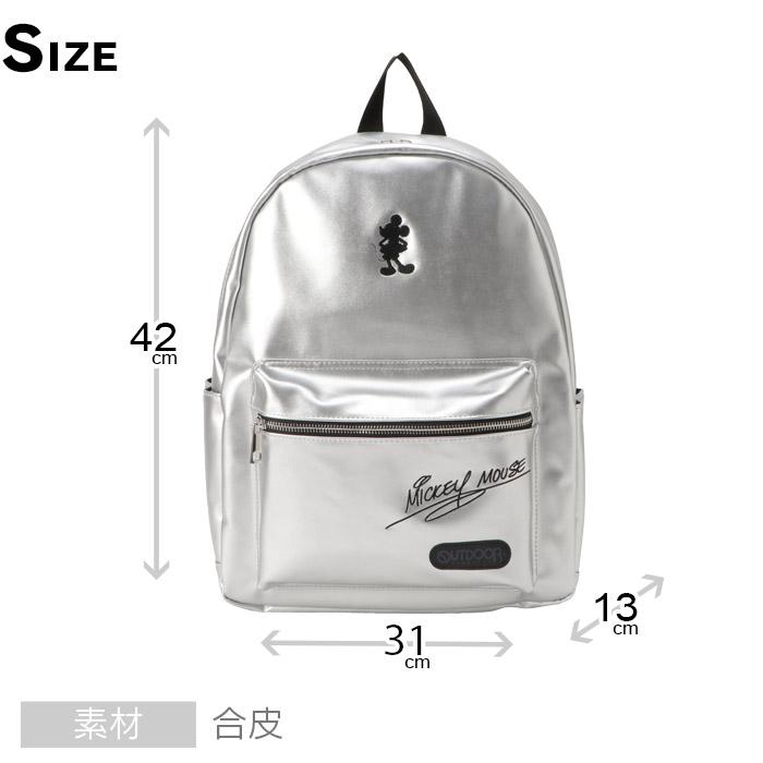 OUTDOOR PRODUCTS（アウトドアプロダクツ） アウトドア リュック