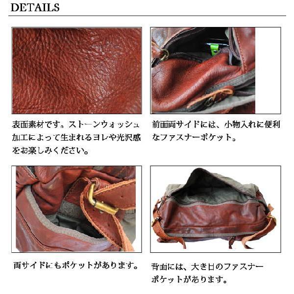 TOUGH Jeansmith（タフジーンズスミス） TOUGH/タフ/バッグ/tough
