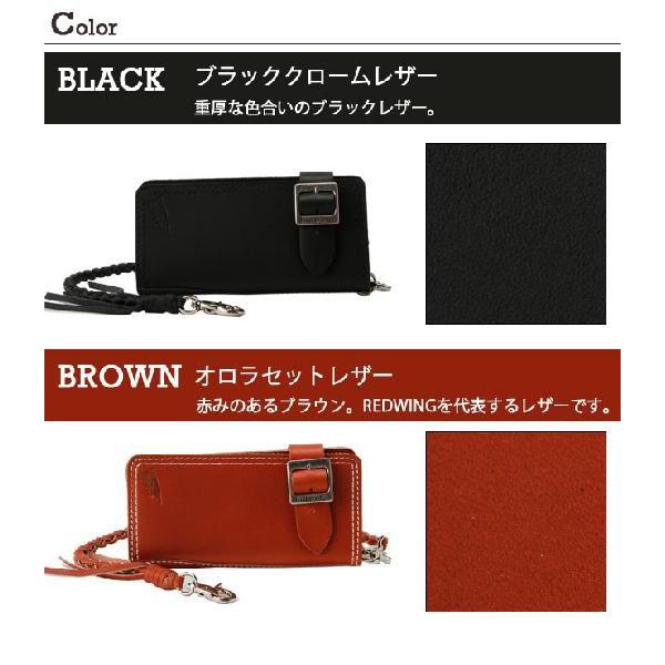 レッドウィング/長財布/ライダーズウォレット/PREMIUM/960-2009