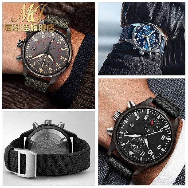 互換品】腕時計 ベルト バンド 交換 IWC パイロット 互換品 ナイロン