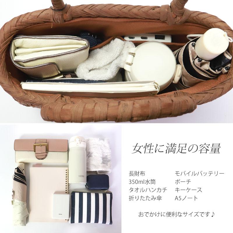 山葡萄 かご 裁縫箱 刺し子ふきん付き 山葡萄 かご 裁縫箱 刺し子