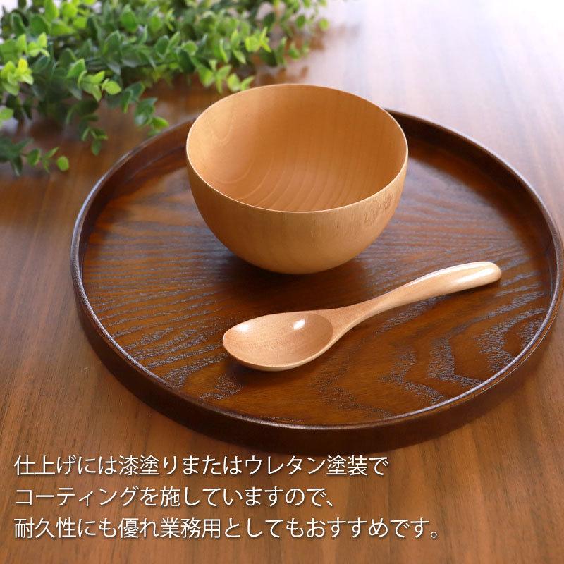 みよし漆器本舗 天然木製 丸盆 9寸 27cm 木目 お盆 白木 漆塗り トレー