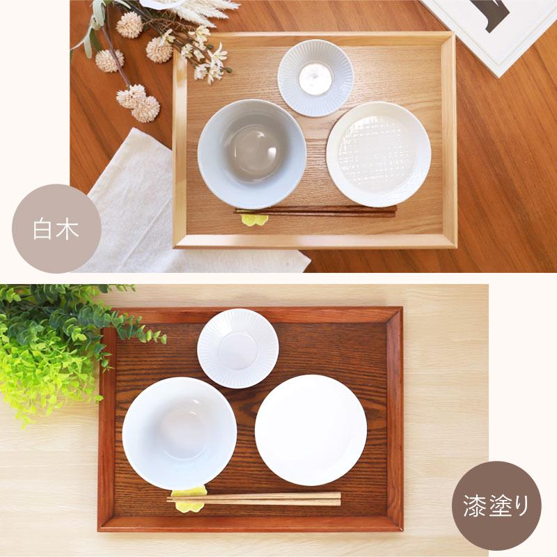 みよし漆器本舗 トレー お盆 木製 40cm ノンスリップ 白木 漆塗り
