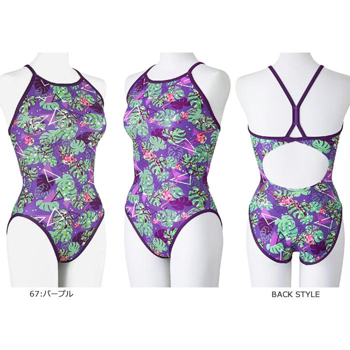 MIZUNO（ミズノ） 2025年/春夏新作 レディース 競泳練習用水着