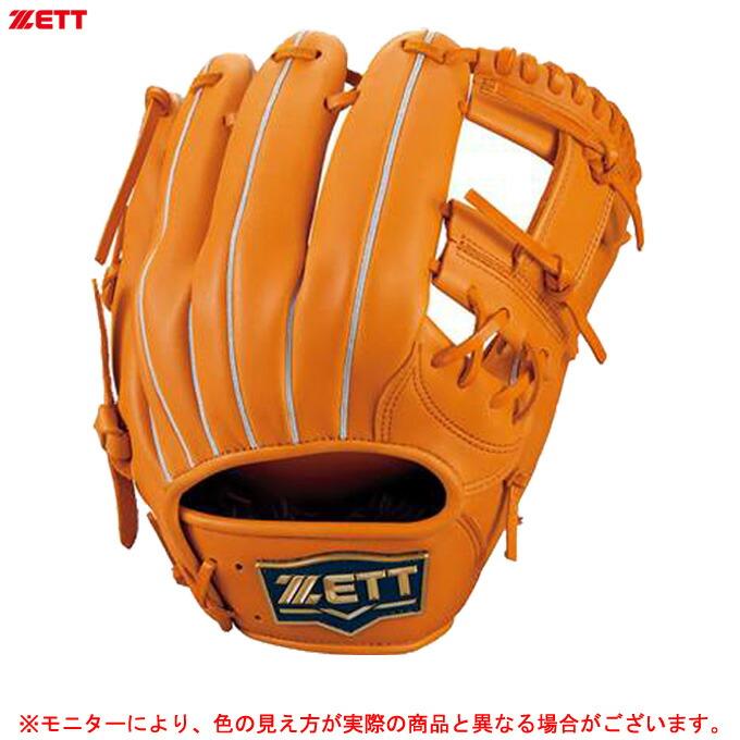 ゼット（ZETT） 限定 硬式用グラブ 二塁・遊撃手用 ウェルダーラベル