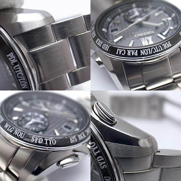 緑屋質屋】セイコー BRIGHTZ(ブライツ) ワールドタイム SAGA145