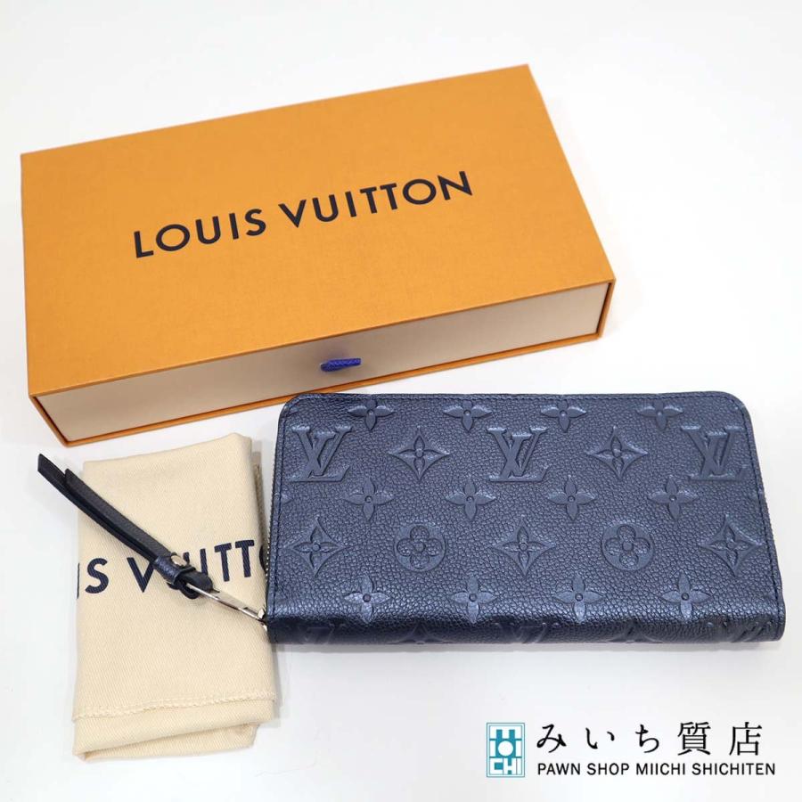 質屋 美品 LV 長財布 ジッピーウォレット M80958 アンプラント