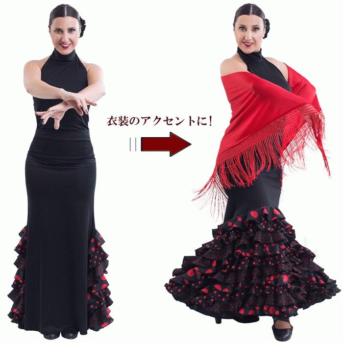 フラメンコ衣装 シージョ【 レース黒×フリンジ黒】マントン ヒップ