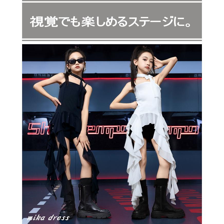 キッズ 女の子 ジャズダンス 衣装 ヒラヒラ フリンジ キャミソール