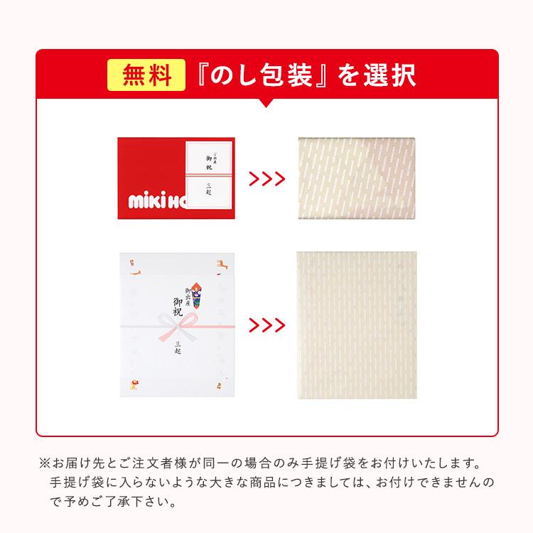 ボーネルンド（Bornelund） クアドリラ ツイスト＆レールセット ビー玉