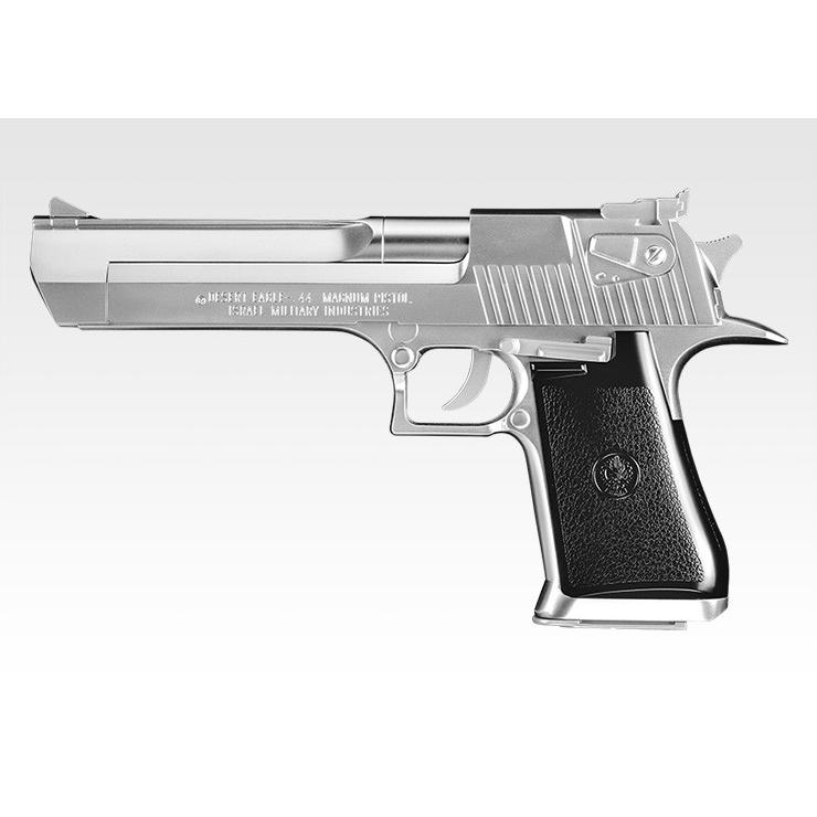 TOKYO MARUI（東京マルイ） エアーハンドガン（10才用モデル）デザート