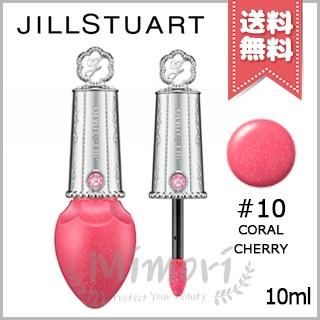 JILL STUART（ジルスチュアート） 【送料無料】JILL STUART