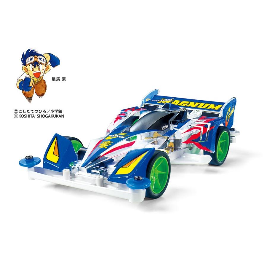 ミニ四駆 サイクロンマグナム メモリアル スーパーTZ-Xシャーシ