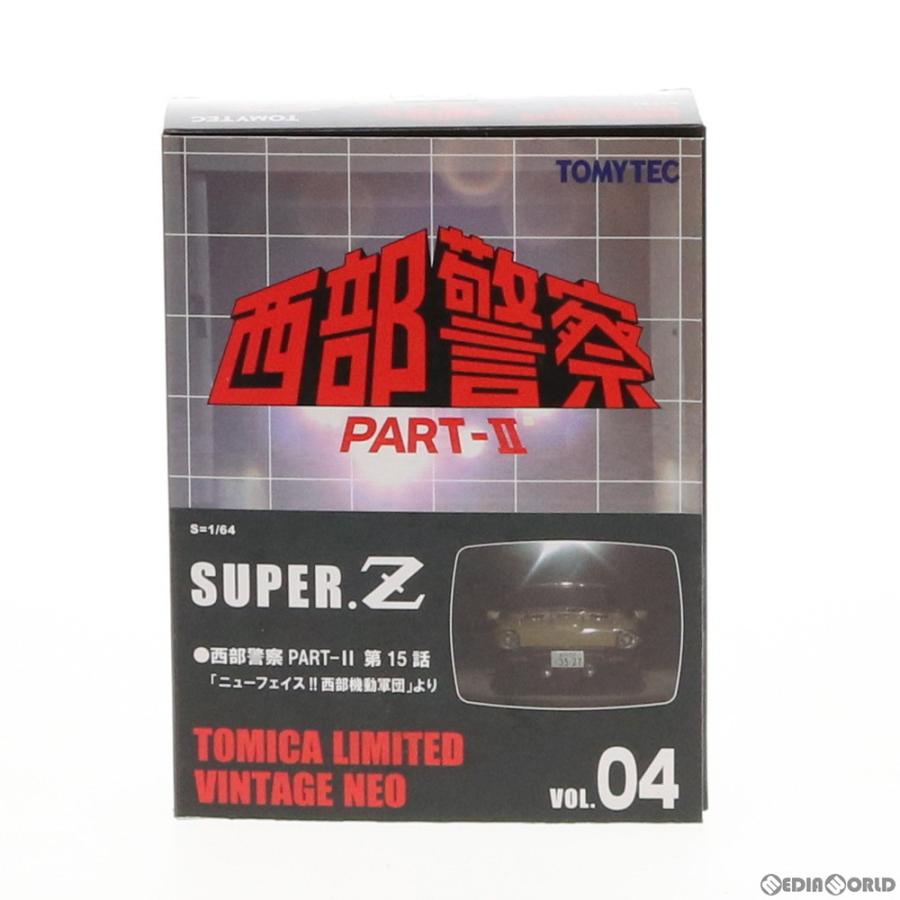 TOMYTEC トミカリミテッドヴィンテージネオ Vol.04 西部警察 スーパーZ