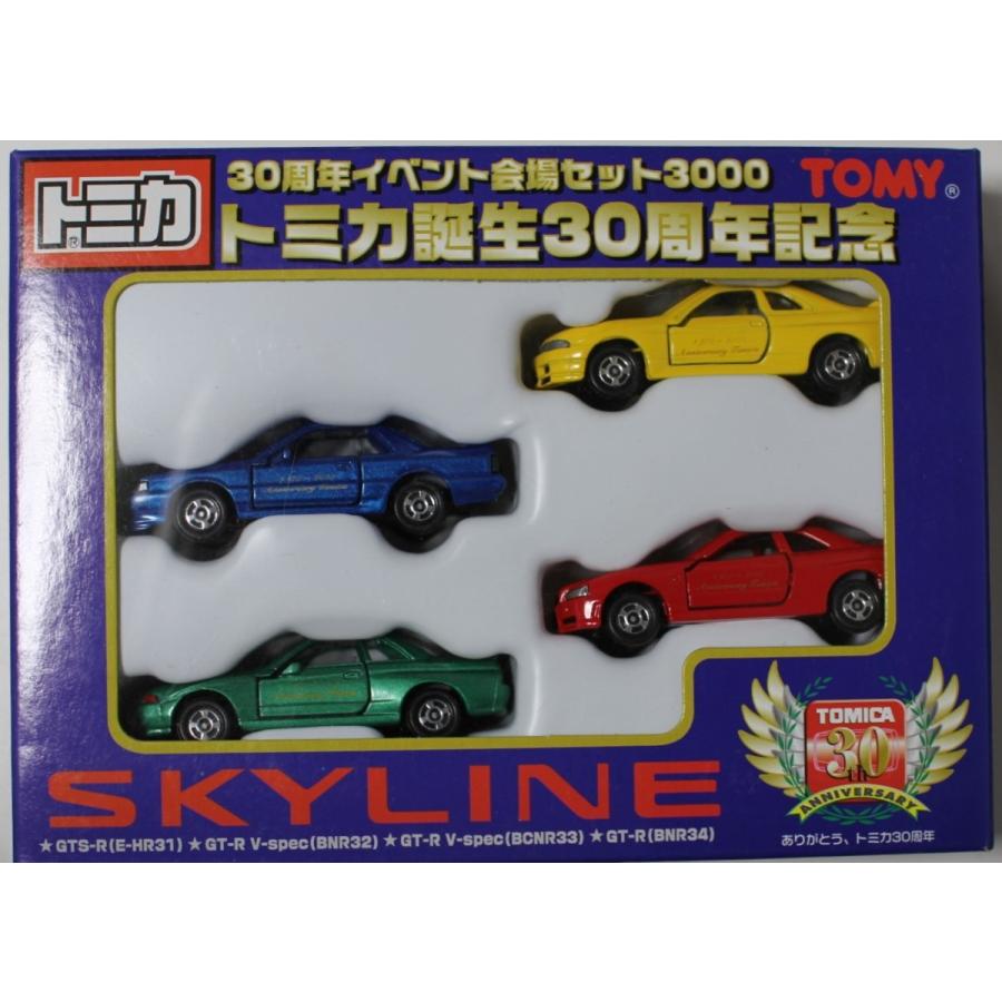 新品 トミカ トミカ誕生30周年記念 30周年イベント会場3000 GTS-R