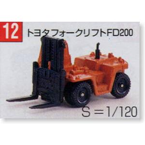新品 トミカ トヨタ フォークリフトFD200 012 青TOMYロゴ2400010035401