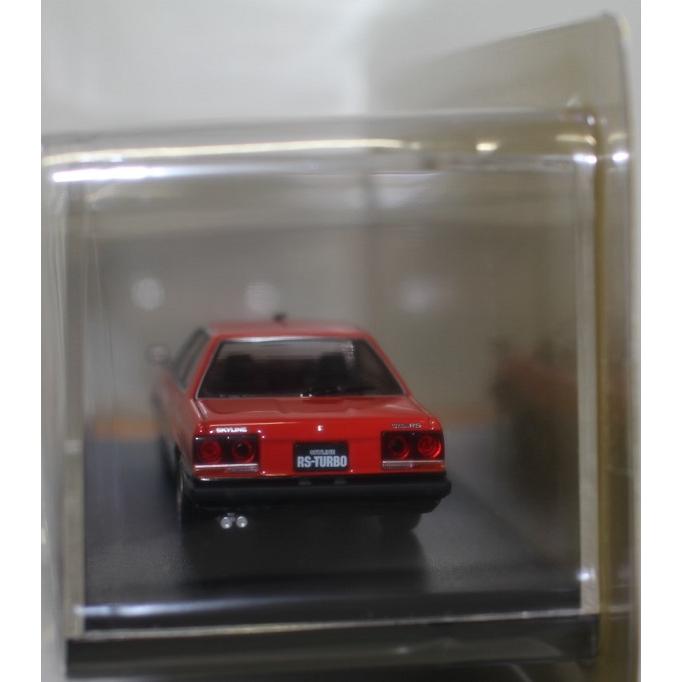 新品 1/43 国産名車プレミアムコレクション 日産 スカイライン HT 2000