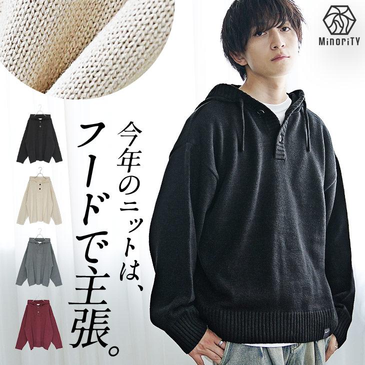 MinoriTY（マイノリティ） ニット セーター オーバーサイズ メンズ