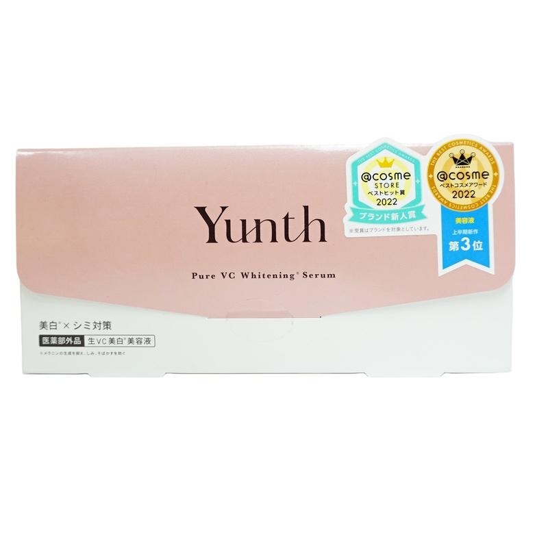Yunth（ユンス） 生VC美容液 28包入り 5個セット 生ビタミンC 生VC美容
