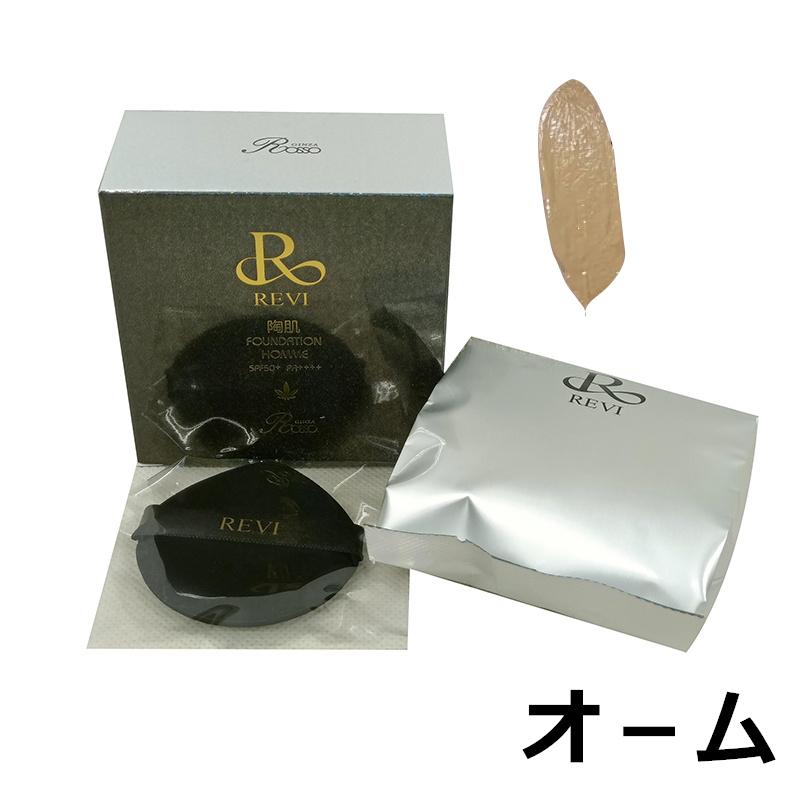 REVI（ルヴィ） 陶肌ファンデーション 本体 レフィル 15g 21 ベージュ