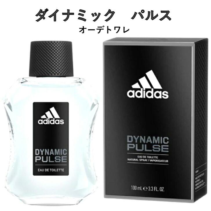 adidas（アディダス） オーデトワレ スプレー 100ml 香水 チーム