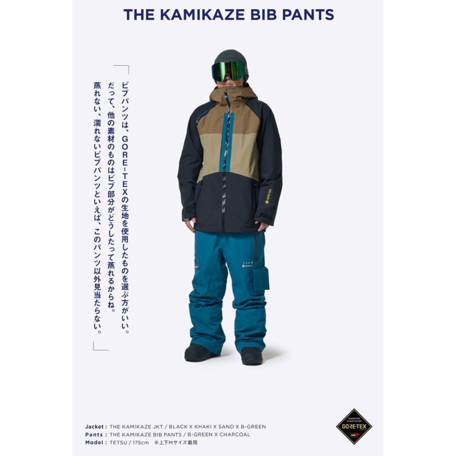 REW 【予約】22-23 REW (アールイーダブリュー) THE KAMIKAZE BIB