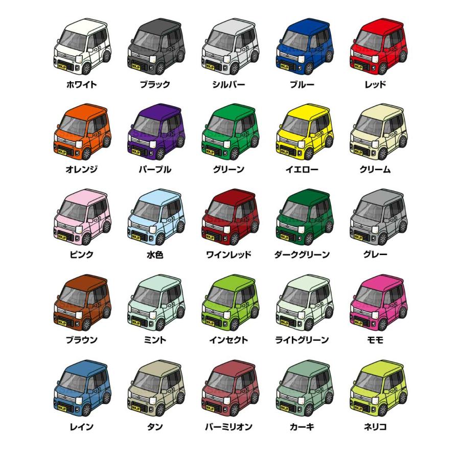 MKJP 車種別エンブレム 2個入り H25mm×W55mm ミツビシ タウンボックス