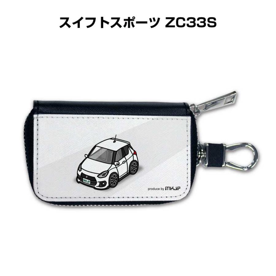 スマートキーケース 車 メンズ 車好き 男性 プレゼント スイフト