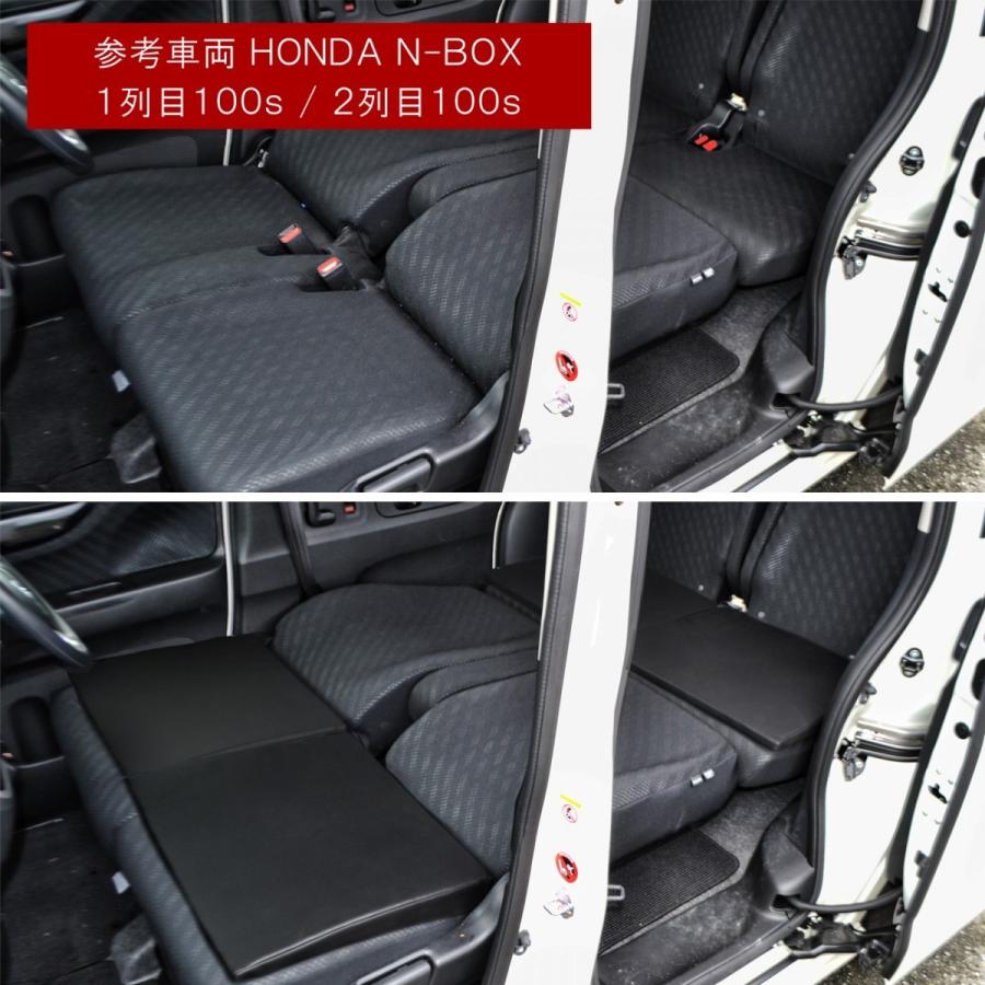 セレナ C27 車中泊 マット フラットクッション スペースクッション