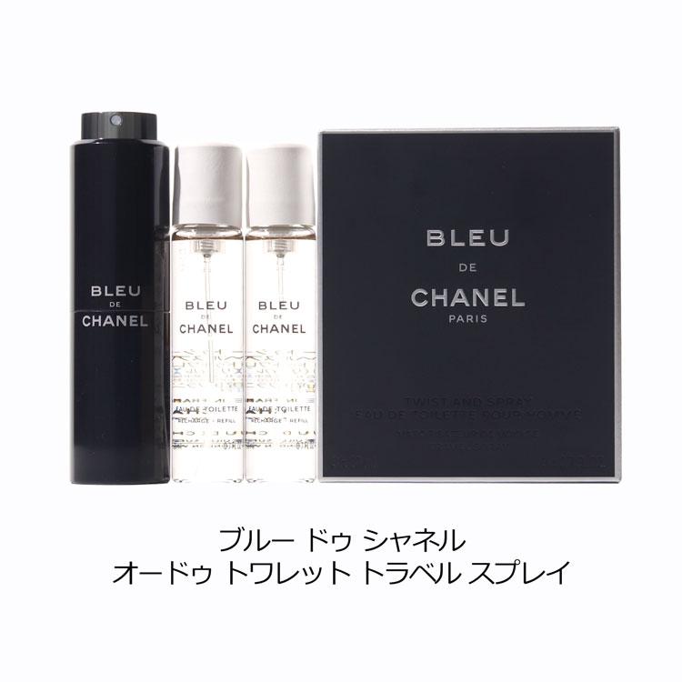 CHANEL（シャネル） [正規ラッピング済] 香水 ブルー ドゥ オードゥ