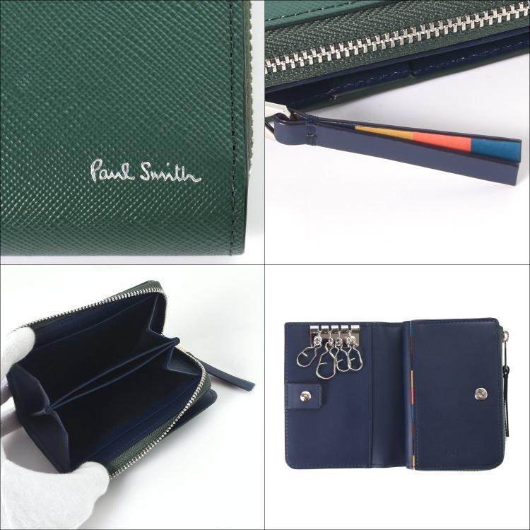新品☆ポールスミス ☆ブライトストライププラー L字小銭入れ & 4連