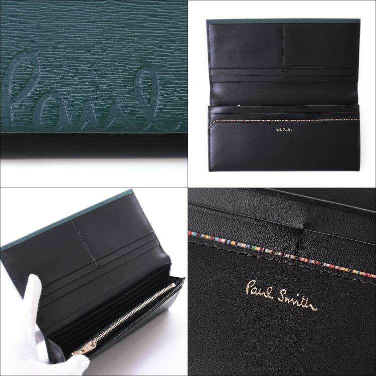 Paul Smith（ポール・スミス） 【名入れ】Paul Smith 財布 クロップド