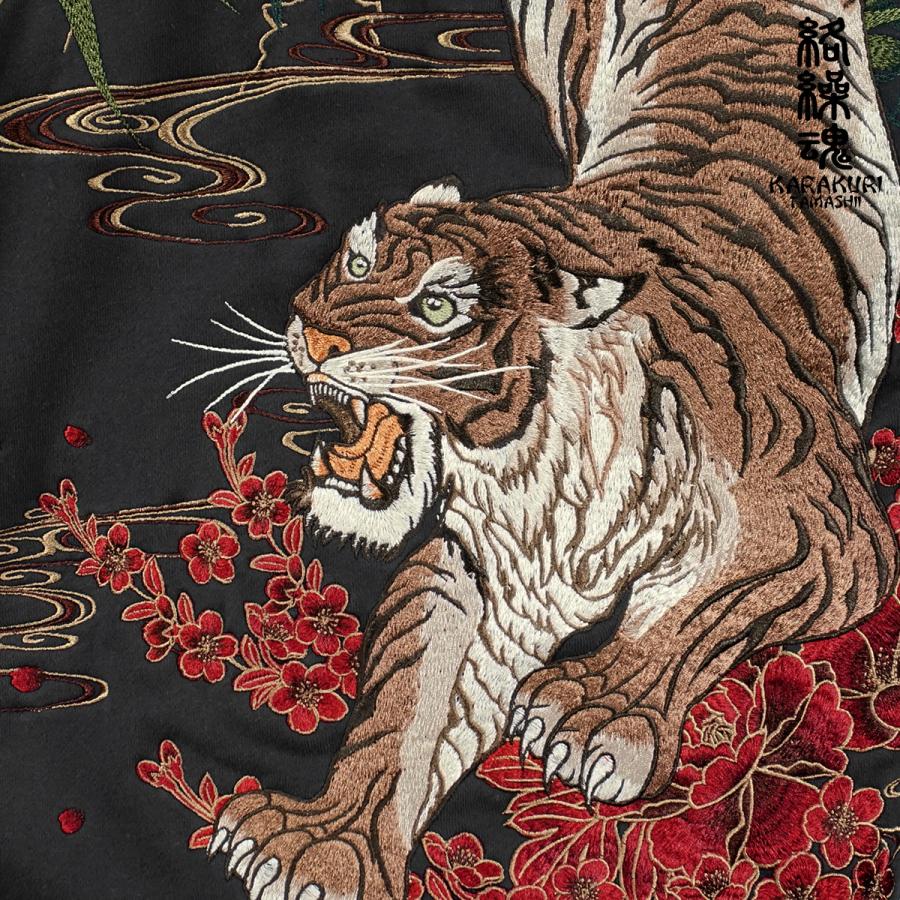 絡繰魂 からくり魂 粋 パーカー 虎 和柄 刺繍 フルジップ ジップ