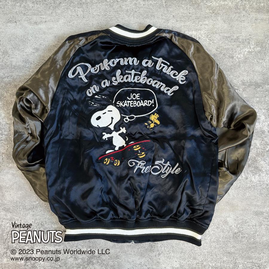 SNOOPY PEANUTS スヌーピー スケボー スカジャン ピーナッツ
