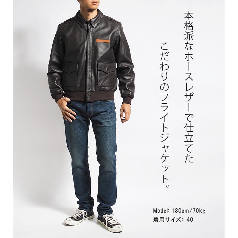 AVIREX（アヴィレックス） アビレックス A-2 ジャケット 馬革 ホース