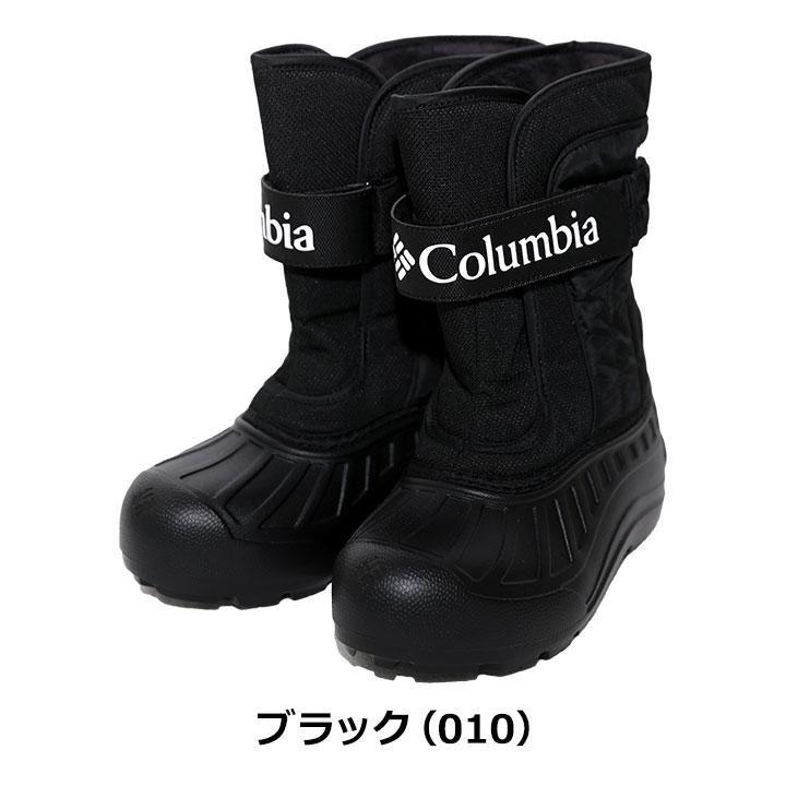 Columbia（コロンビア） スノーブーツ キッズ ジュニア 男の子 女の子