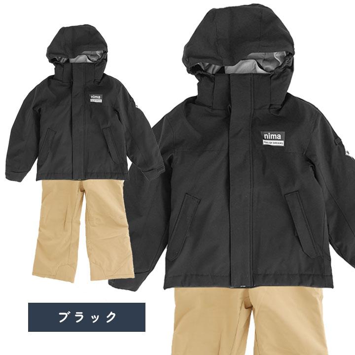 NIMA スキーウェア キッズ アウトレット スノーボードウェア 女の子