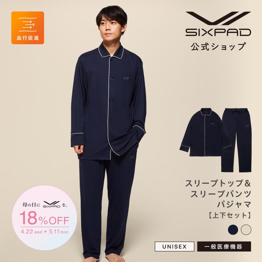 SIXPAD（シックスパッド） ○期間限定10%OFF○ SIXAPD 上下セット