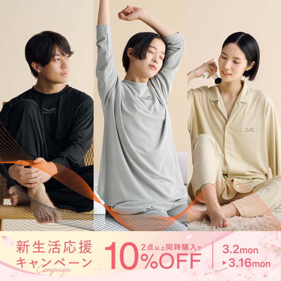 SIXPAD（シックスパッド） ○期間限定10%OFF○ 上下セット リカバリー