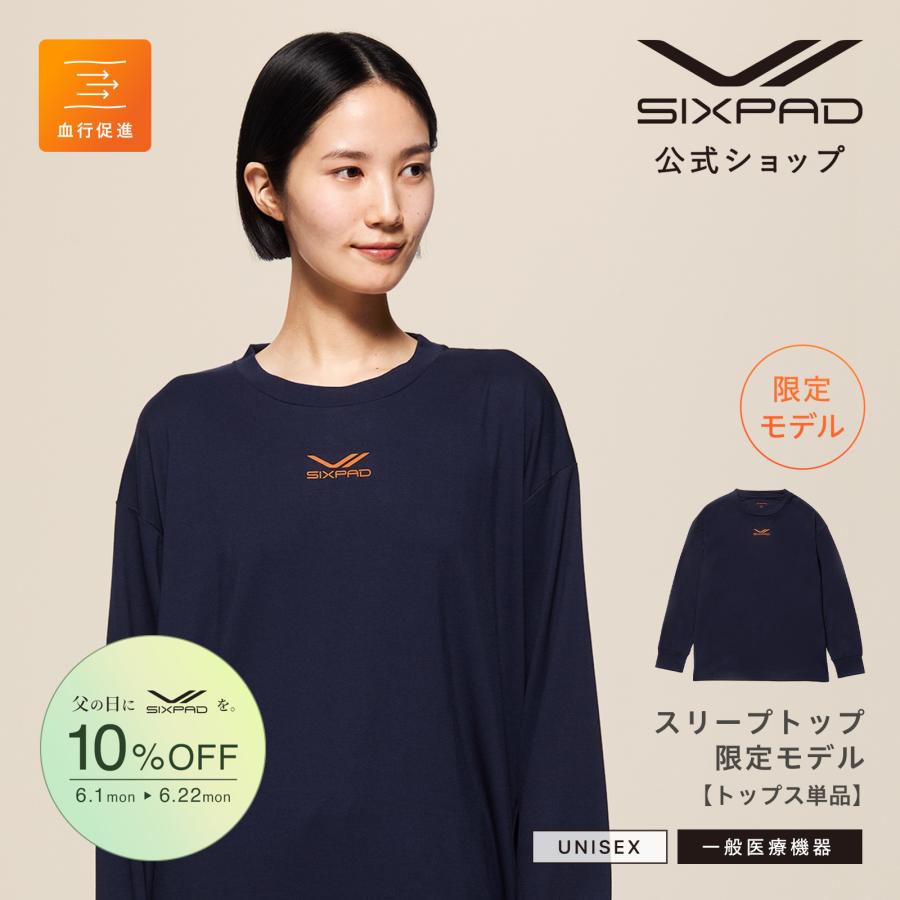 SIXPAD（シックスパッド） ○SIXPAD トップス単品 リカバリーウェア