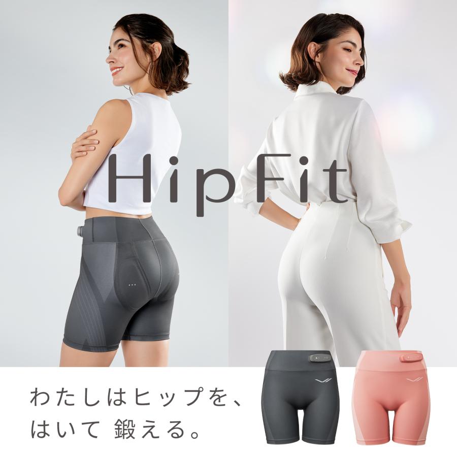 SIXPAD（シックスパッド） ヒップフィット & 延長保証書 セット