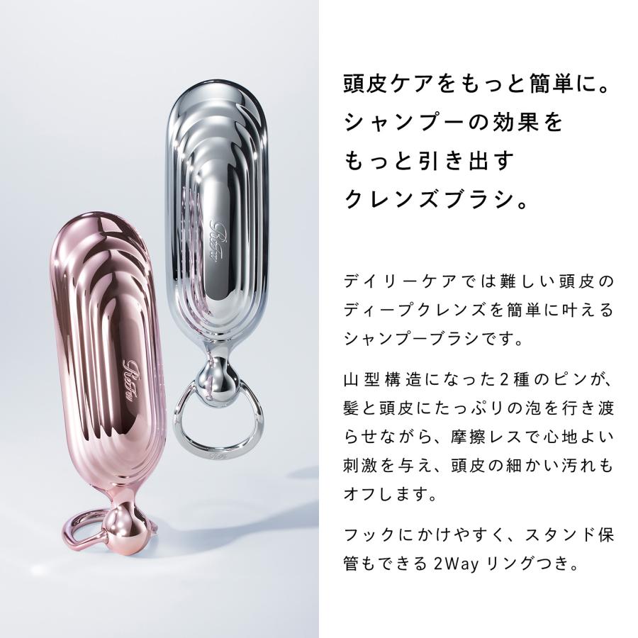 ReFa（リファ） パサつきケア 専用ブラシ付き○ReFa ギフトラッピング