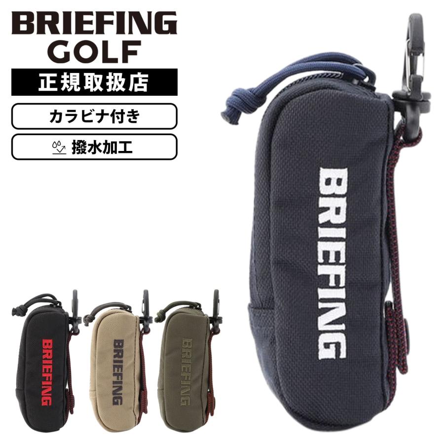 BRIEFING GOLF（ブリーフィングゴルフ） 正規品 ブリーフィング ゴルフ