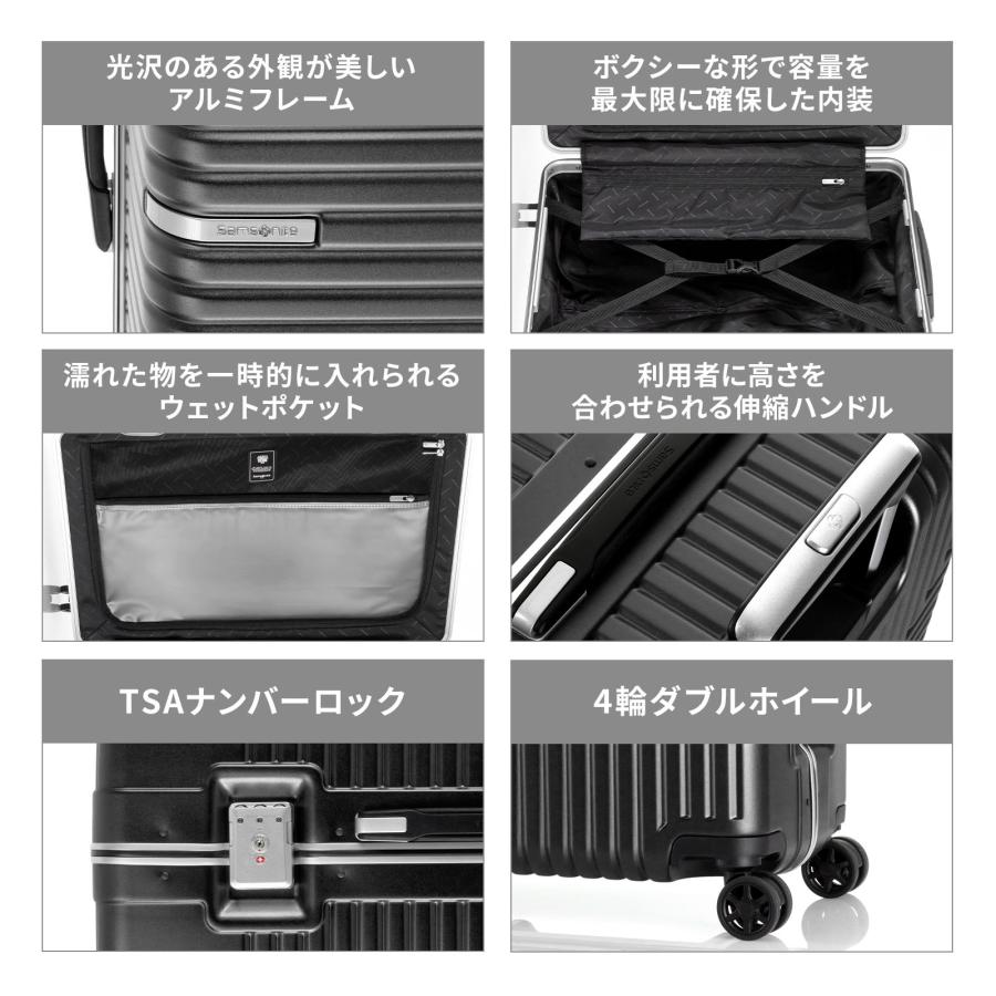 Samsonite（サムソナイト） 正規品 スーツケース Mサイズ キャリー