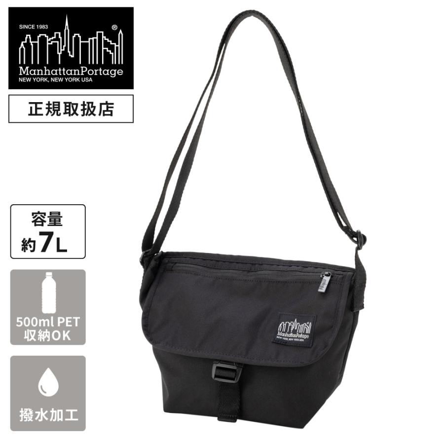 Manhattan Portage（マンハッタンポーテージ） 正規品 ブラック