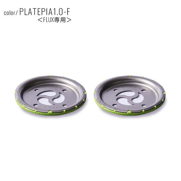 スノーボード バインディング チタンディスク PLATEPIA プレートピア