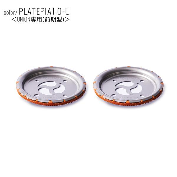 スノーボード バインディング チタンディスク PLATEPIA プレートピア