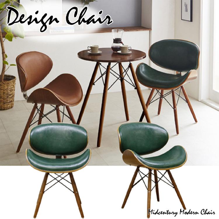 ダイニングチェア ブルチーノ カフェチェア サロン クラシックデザイン