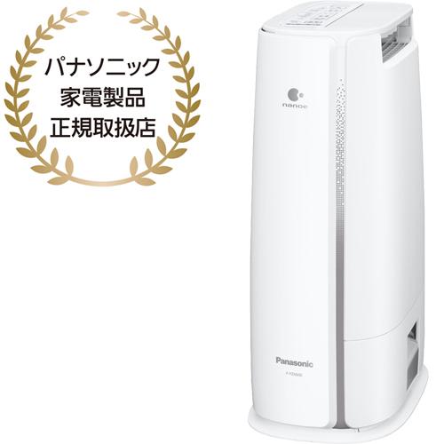 Panasonic パナソニック F-YZX60B-H デシカント方式 衣類乾燥除湿機
