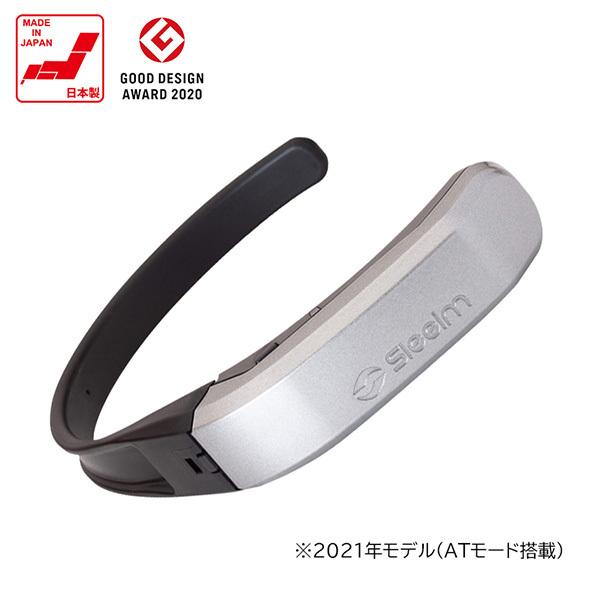 ラッピング 無料】いびき防止 Sleeim スリーム SSS-100 いびき検知